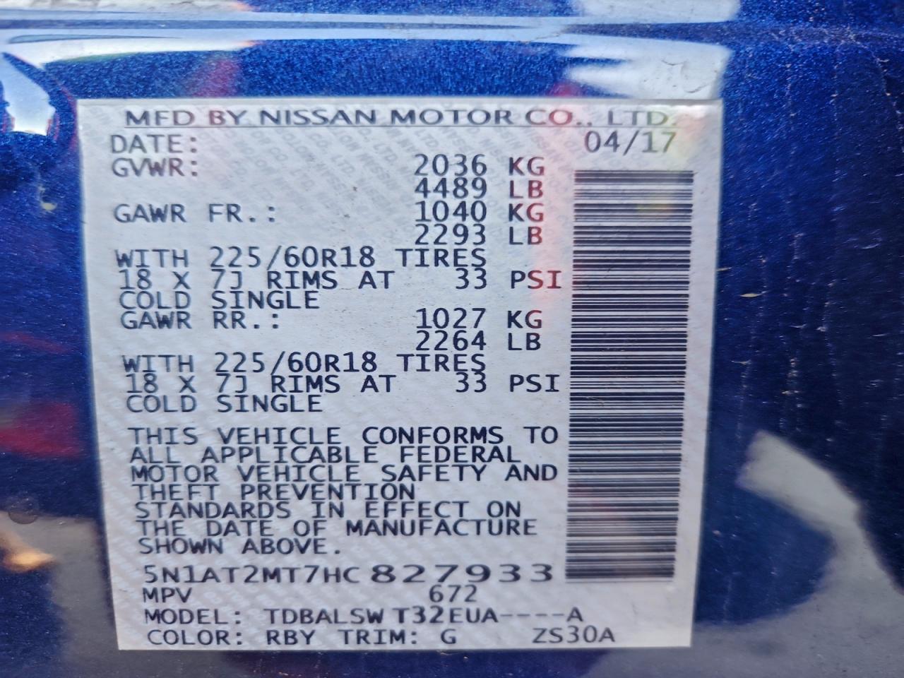 2017 Nissan Rogue S VIN: 5N1AT2MT7HC827933 Lot: 96121105