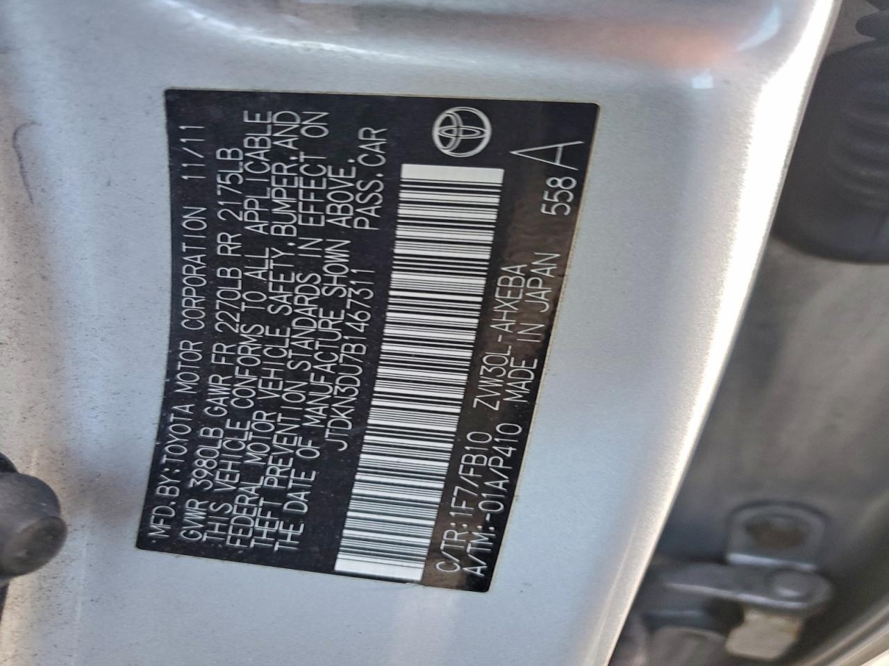 2011 Toyota Prius VIN: JTDKN3DU7B1467311 Lot: 96717015