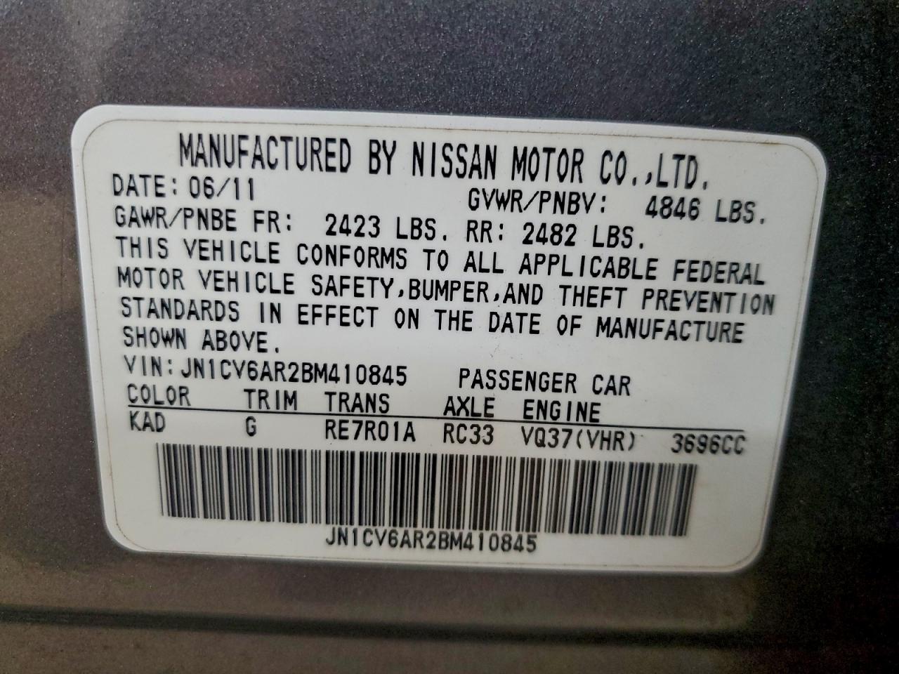 2011 Infiniti G37 VIN: JN1CV6AR2BM410845 Lot: 94386315