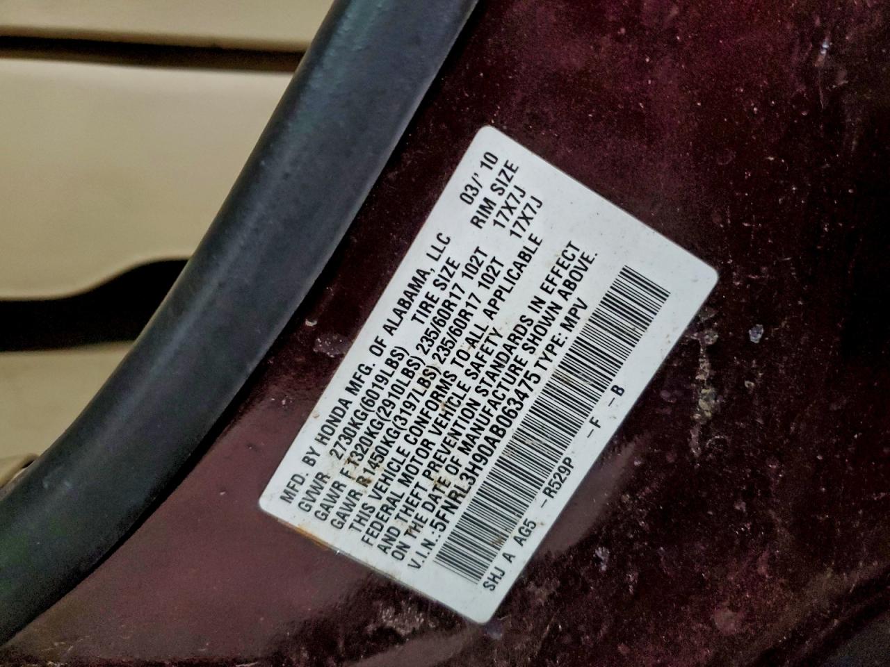 2010 Honda Odyssey Touring VIN: 5FNRL3H90AB063475 Lot: 96332865