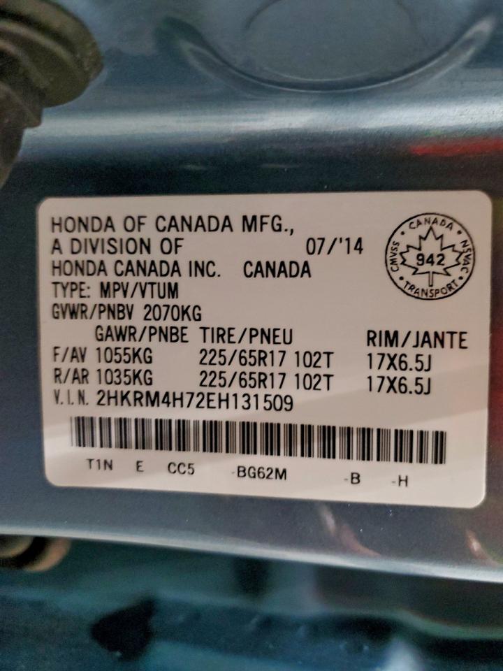 2014 Honda Cr-V Exl VIN: 2HKRM4H72EH131509 Lot: 93377135