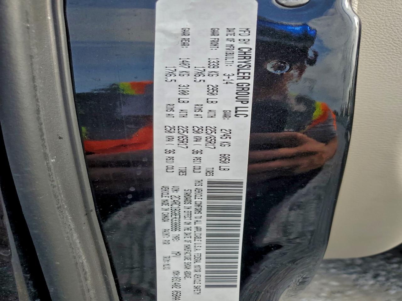 2014 Chrysler Town & Country Touring VIN: 2C4RC1BG8ER338886 Lot: 94742825