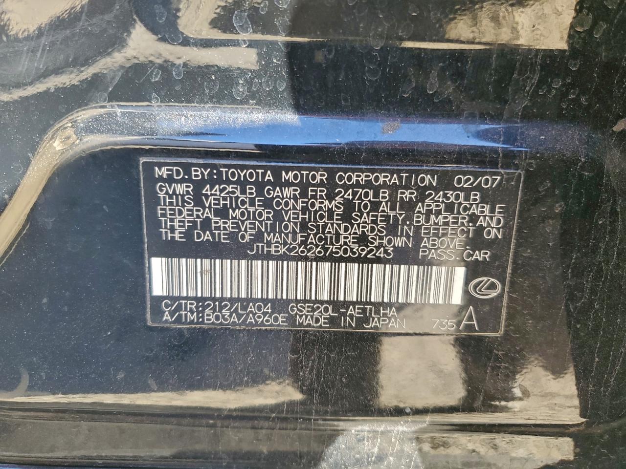 2007 Lexus Is 250 VIN: JTHBK262675039243 Lot: 92123575