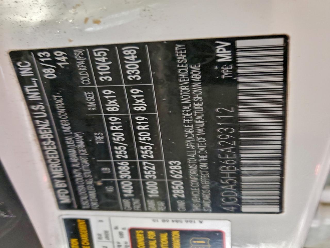 2014 Mercedes-Benz Ml 350 4Matic VIN: 4JGDA5HB6EA293112 Lot: 82628705