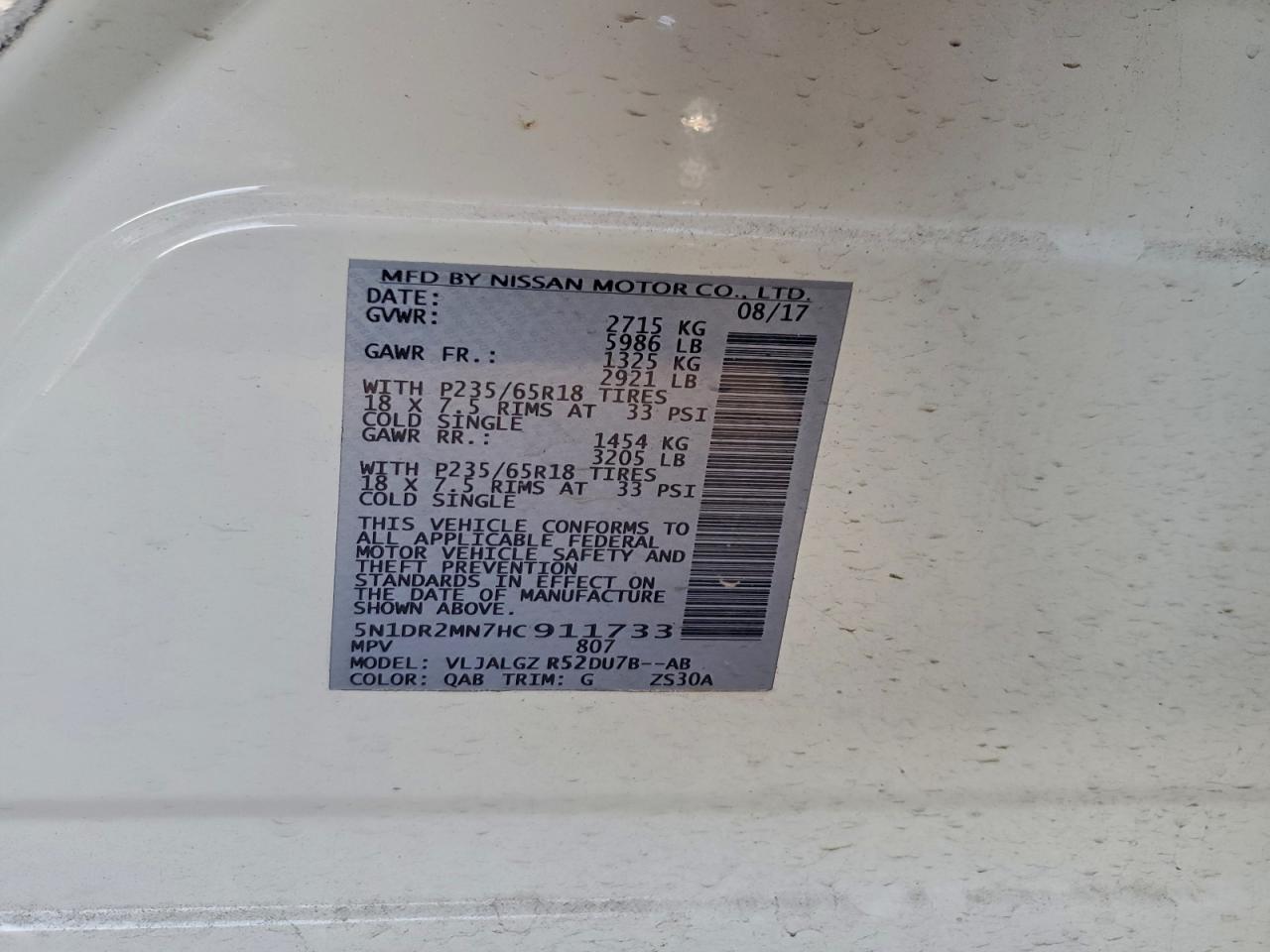 2017 Nissan Pathfinder S VIN: 5N1DR2MN7HC911733 Lot: 95499545