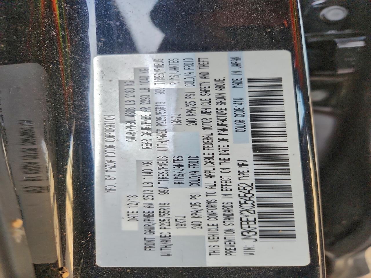 2019 Mazda Cx-5 Signature VIN: JM3KFBEY2K0545452 Lot: 96113445