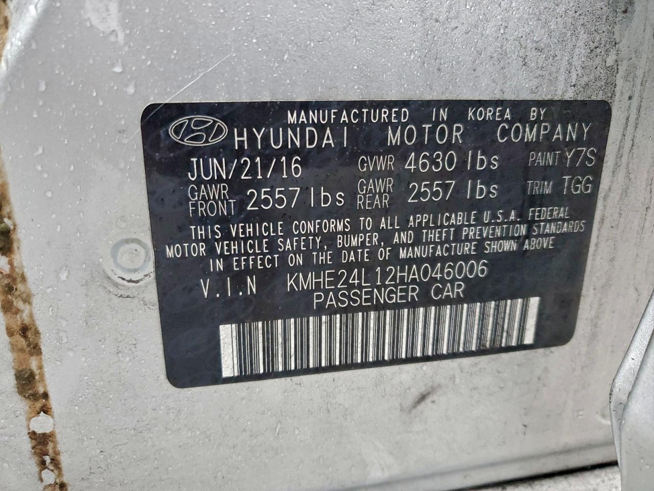 2017 Hyundai Sonata Hybrid VIN: KMHE24L12HA046006 Lot: 95513125