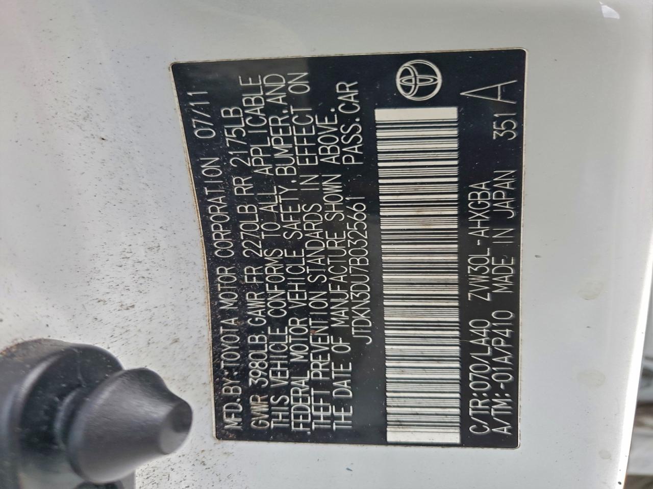 2011 Toyota Prius VIN: JTDKN3DU7B0325661 Lot: 94734385