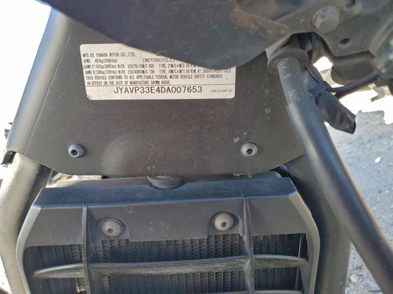 2013 YAMAHA XVS1300 CU  