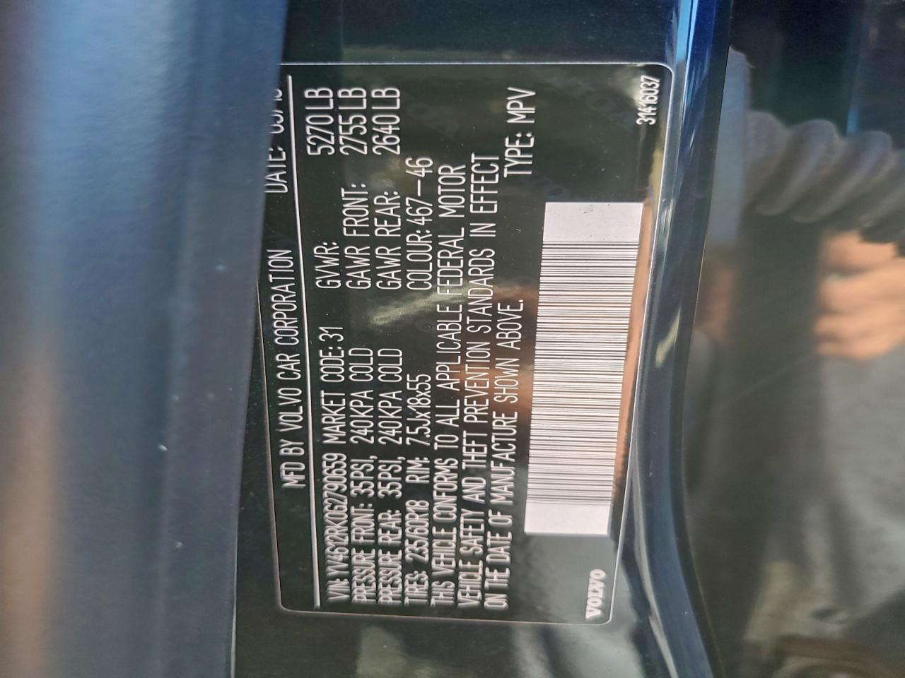 2016 Volvo Xc60 T5 Premier VIN: YV4612RK0G2790659 Lot: 96392655