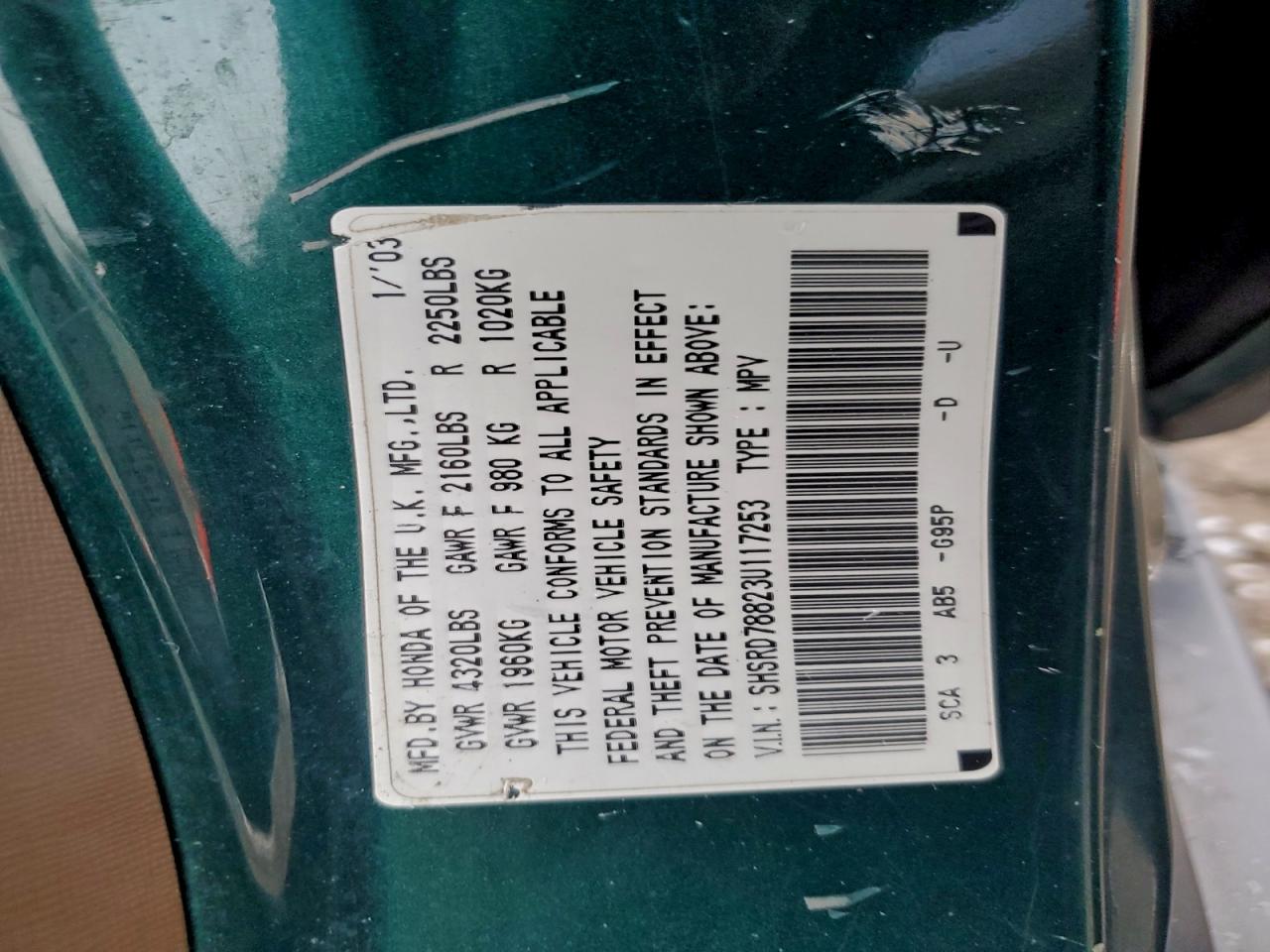 2003 Honda Cr-V Ex VIN: SHSRD78823U117253 Lot: 95964535