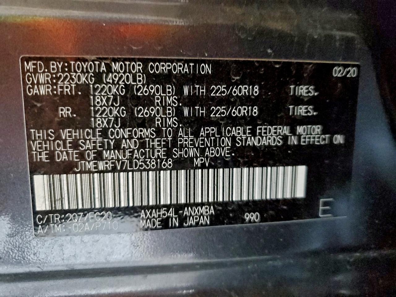 2020 Toyota Rav4 Xse VIN: JTMEWRFV7LD538168 Lot: 95145235