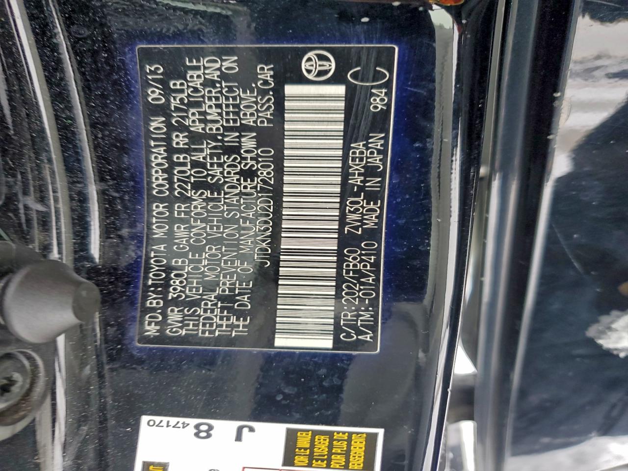 2013 Toyota Prius VIN: JTDKN3DU2D1728010 Lot: 94190215