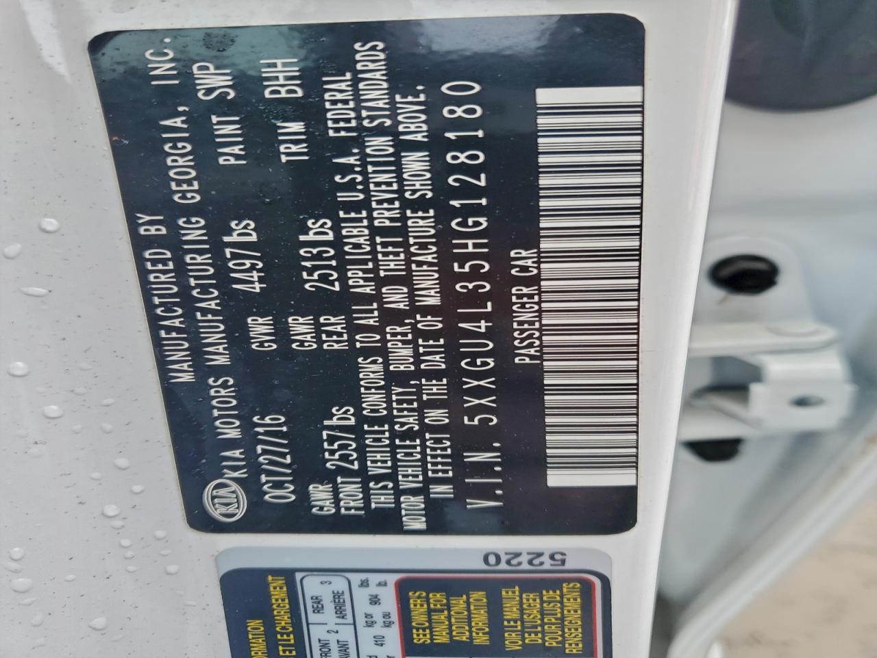 2017 Kia Optima Ex VIN: 5XXGU4L35HG128180 Lot: 93952695