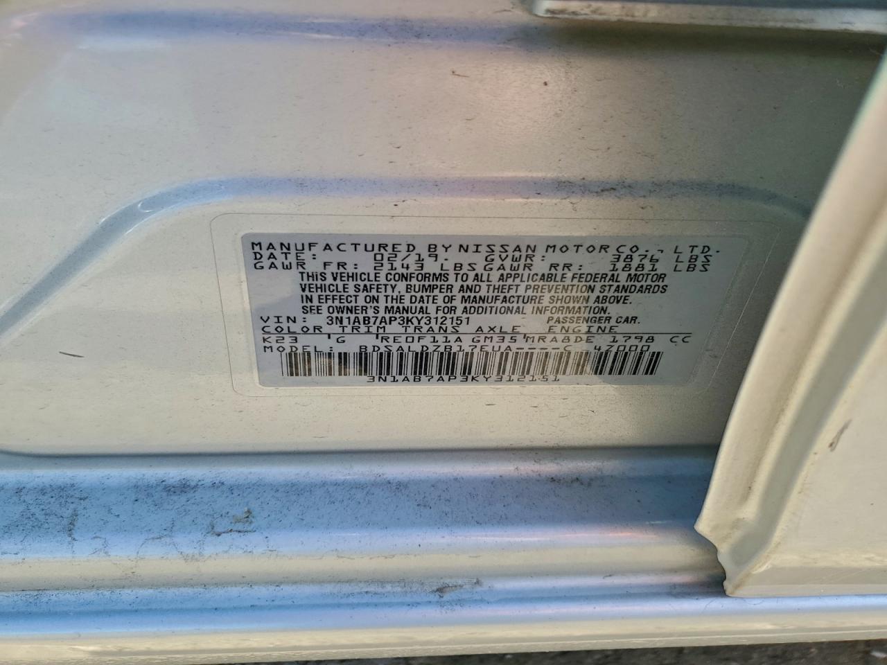 2019 Nissan Sentra S VIN: 3N1AB7AP3KY312151 Lot: 96026725