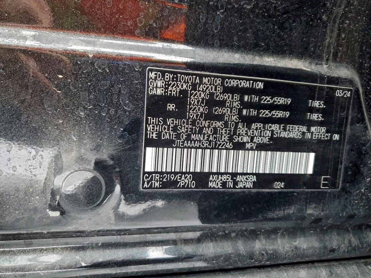 2024 Toyota Venza Le VIN: JTEAAAAH3RJ172246 Lot: 93685455