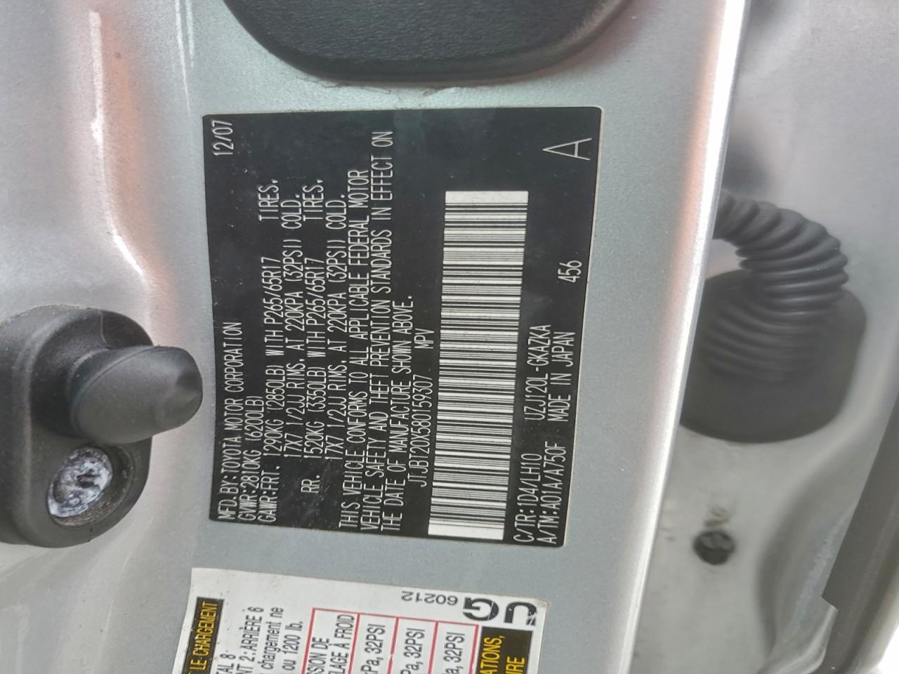 2008 Lexus Gx 470 VIN: JTJBT20X580159307 Lot: 95459195