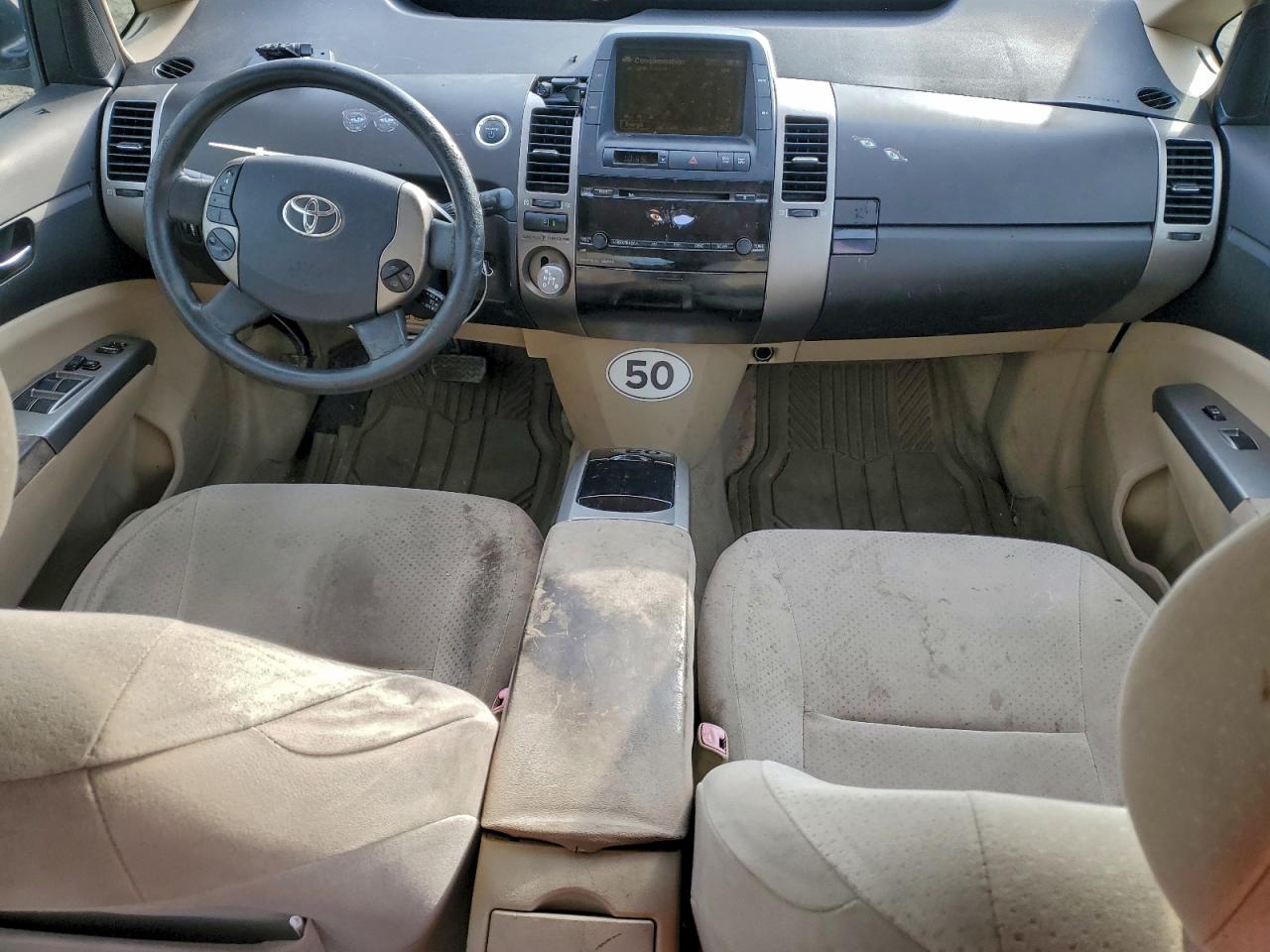 2005 Toyota Prius VIN: JTDKB20U657004490 Lot: 95682525