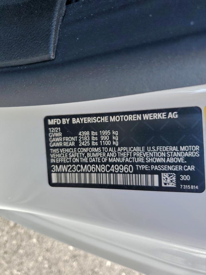 Фото: 3MW23CM06N8C49960