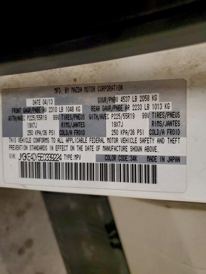 2014 Mazda Cx-5 Gt VIN: JM3KE4DY5E0339224 Lot: 95405145