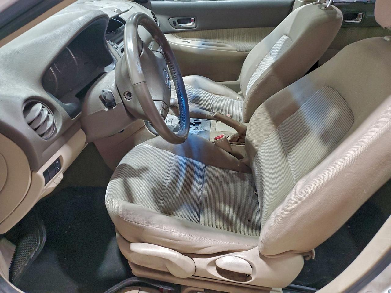 2004 Mazda 6 I VIN: 1YVFP80C745N47512 Lot: 96012295