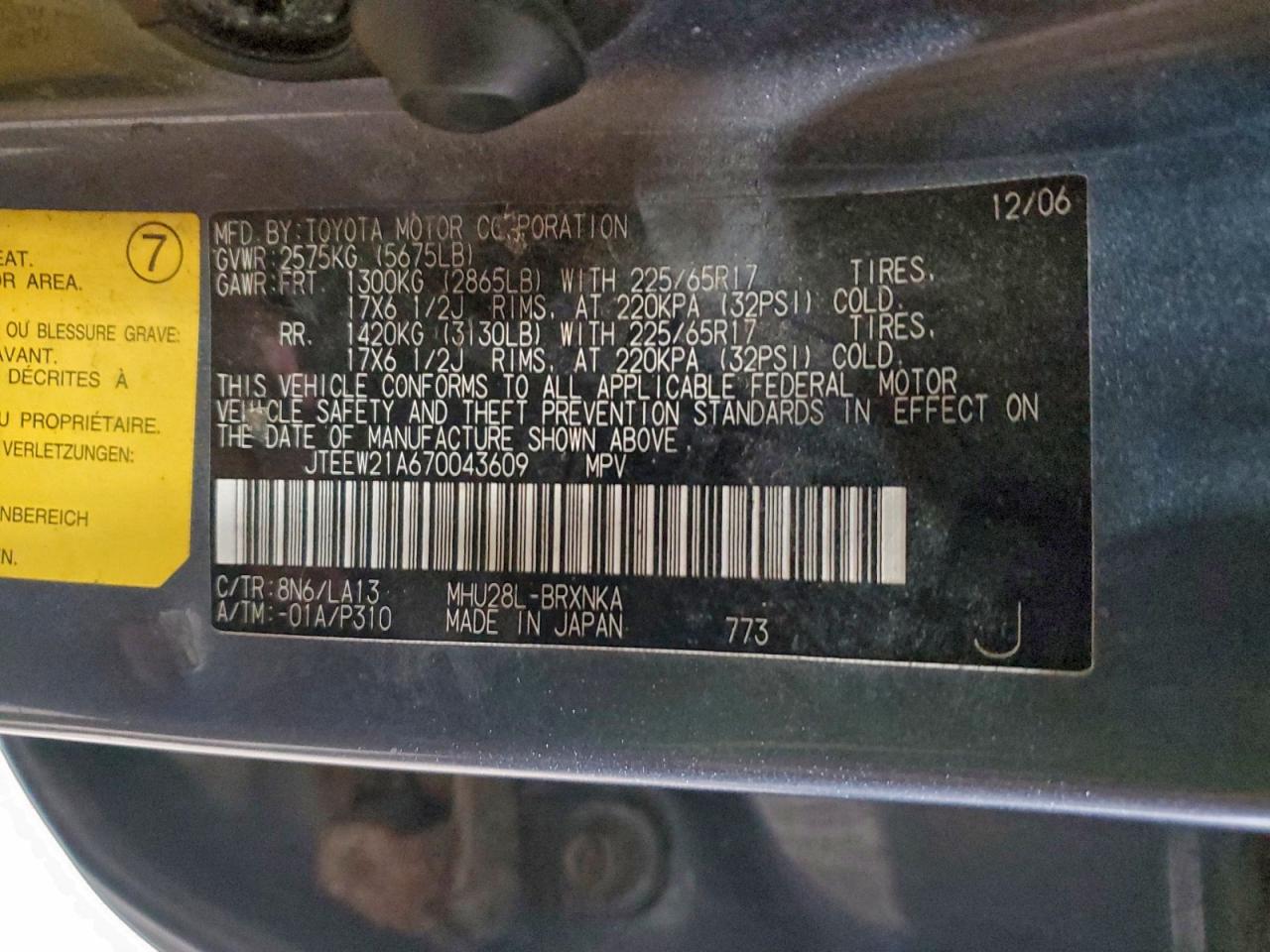 2007 Toyota Highlander Hybrid VIN: JTEEW21A670043609 Lot: 96742075