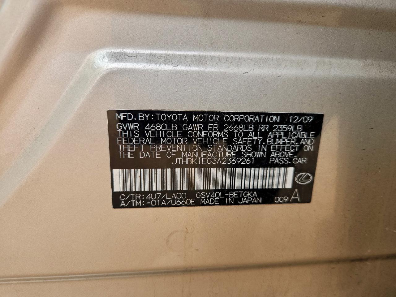 2010 Lexus Es 350 VIN: JTHBK1EG3A2369261 Lot: 94885065