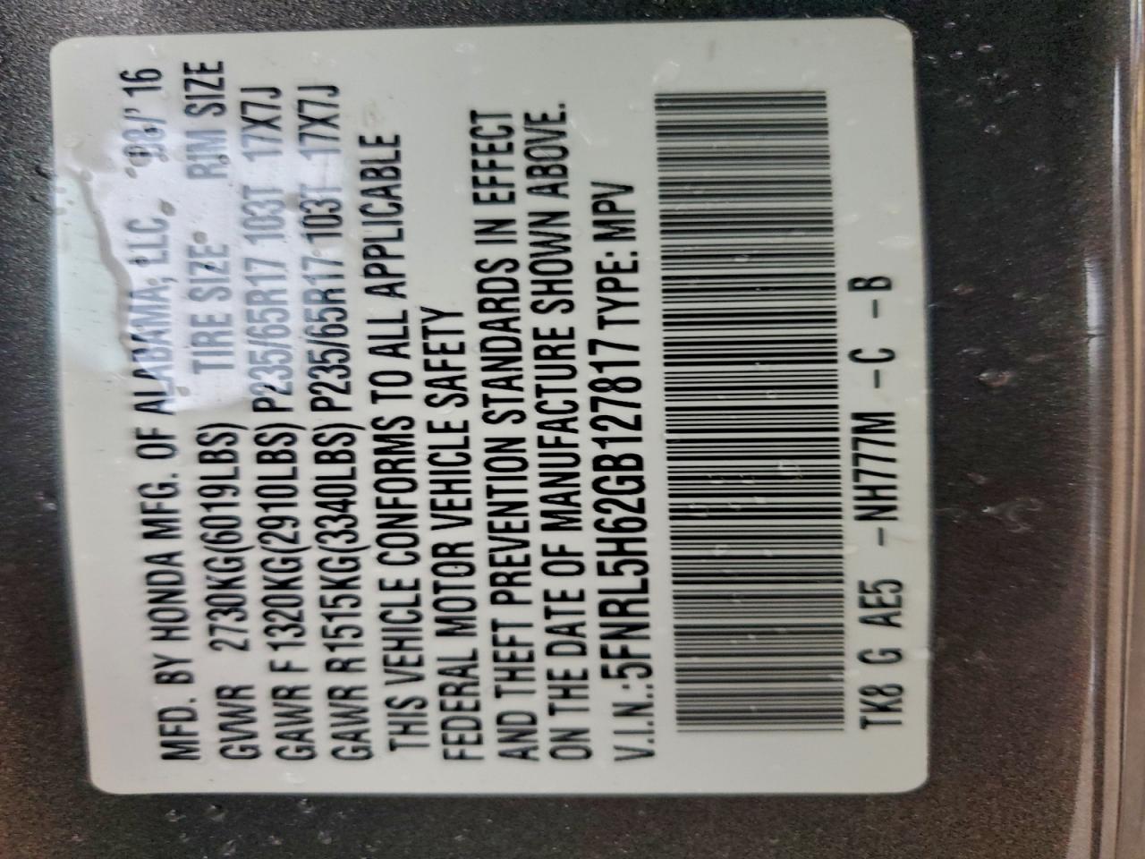 2016 Honda Odyssey Exl VIN: 5FNRL5H62GB127817 Lot: 95671455