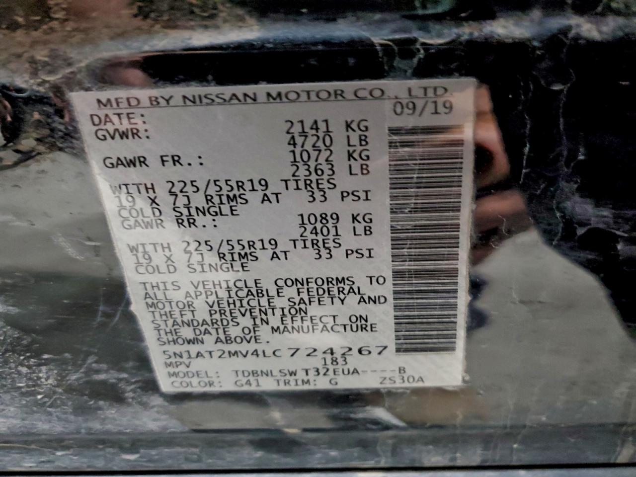 2020 Nissan Rogue S VIN: 5N1AT2MV4LC724267 Lot: 96083125