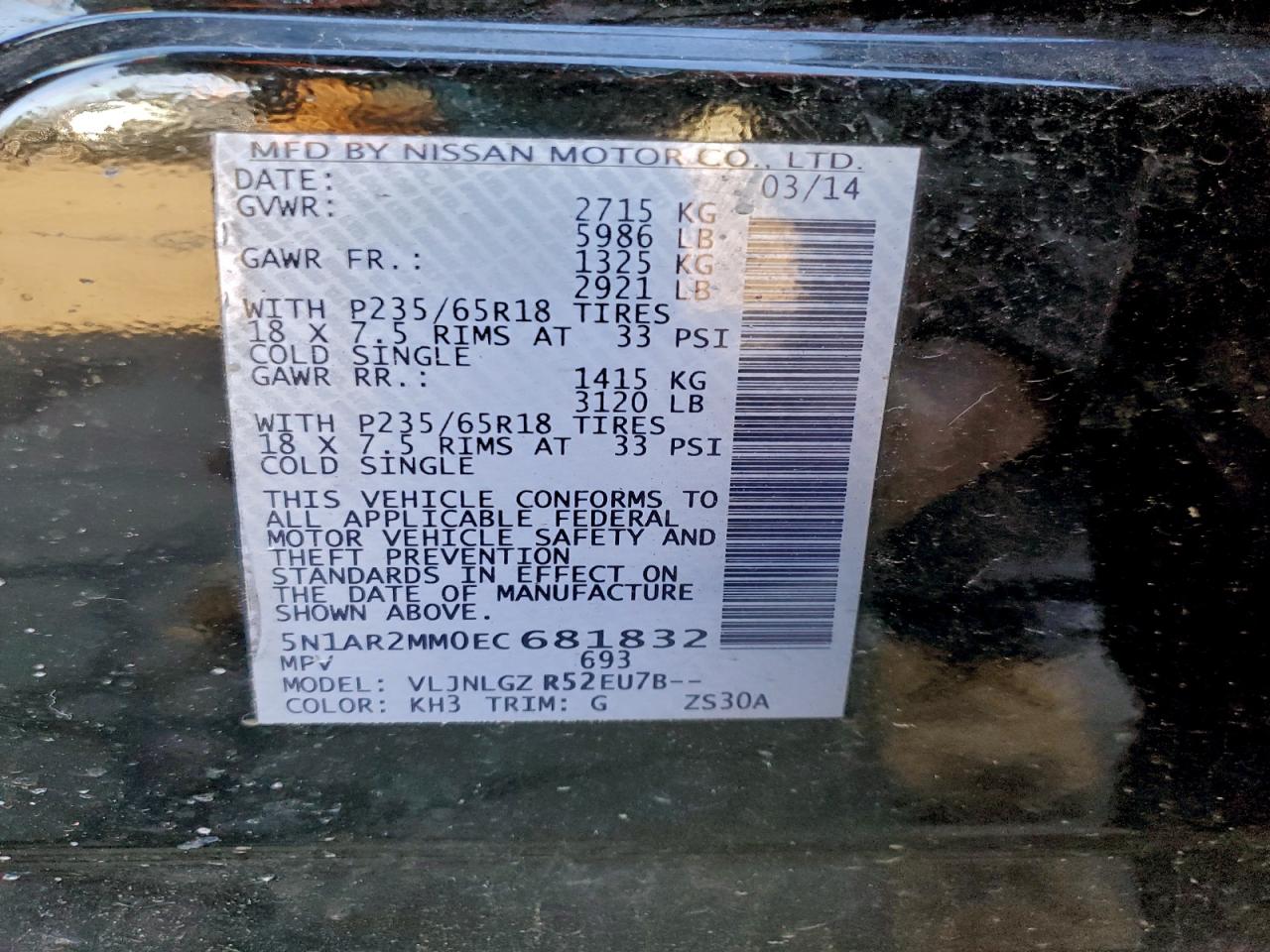 2014 Nissan Pathfinder S VIN: 5N1AR2MM0EC681832 Lot: 94334795