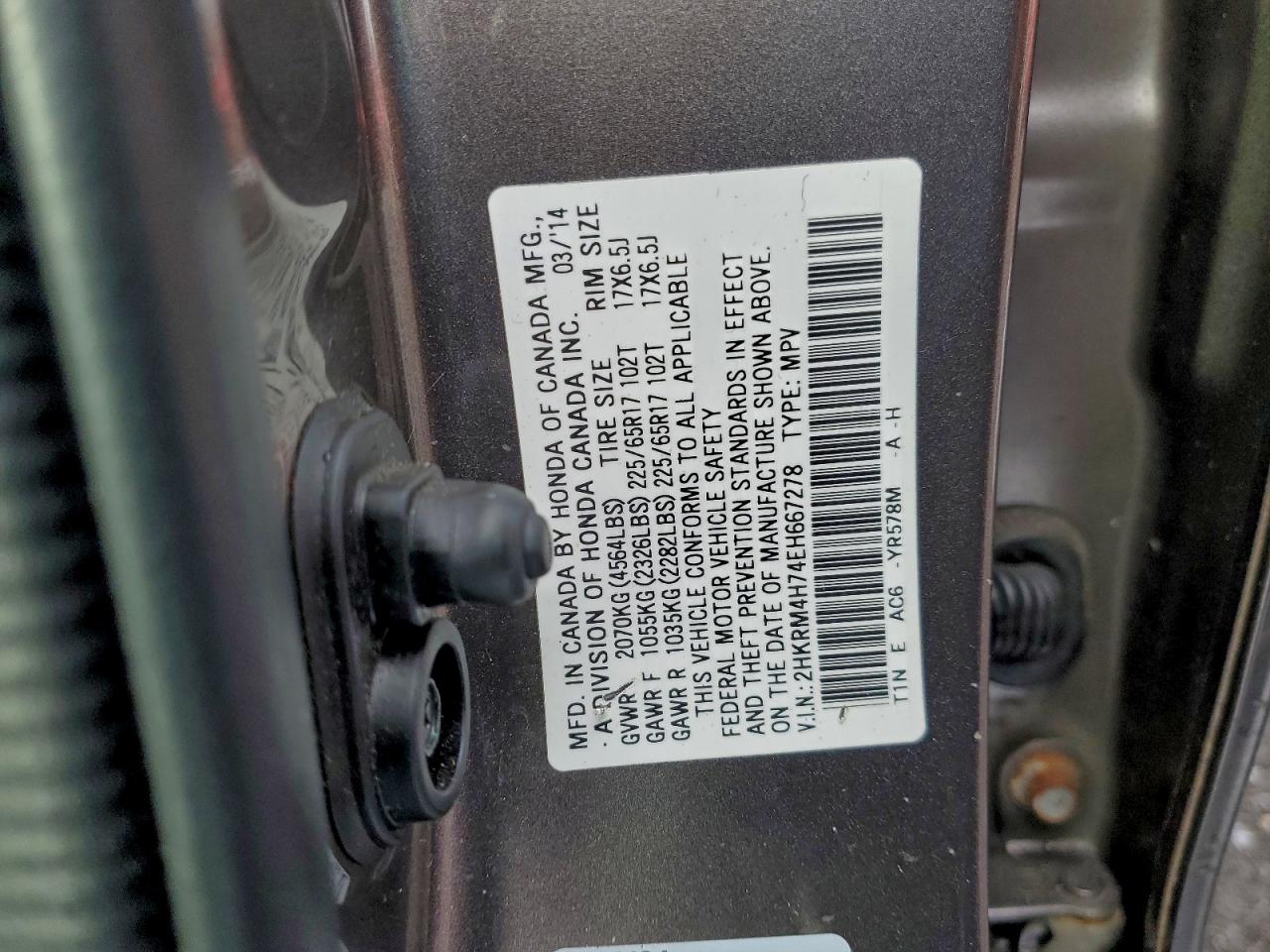 2014 Honda Cr-V Exl VIN: 2HKRM4H74EH667278 Lot: 95265235