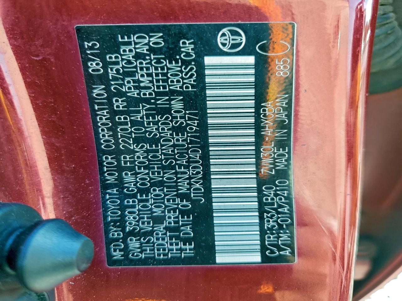 2013 Toyota Prius VIN: JTDKN3DU4D1719471 Lot: 96013495