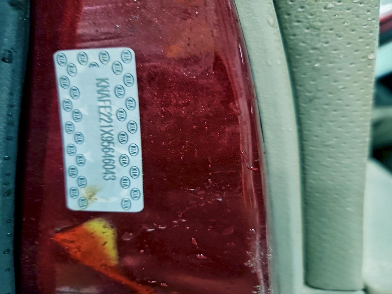 2009 Kia Spectra Ex VIN: KNAFE221X95646043 Lot: 94142395