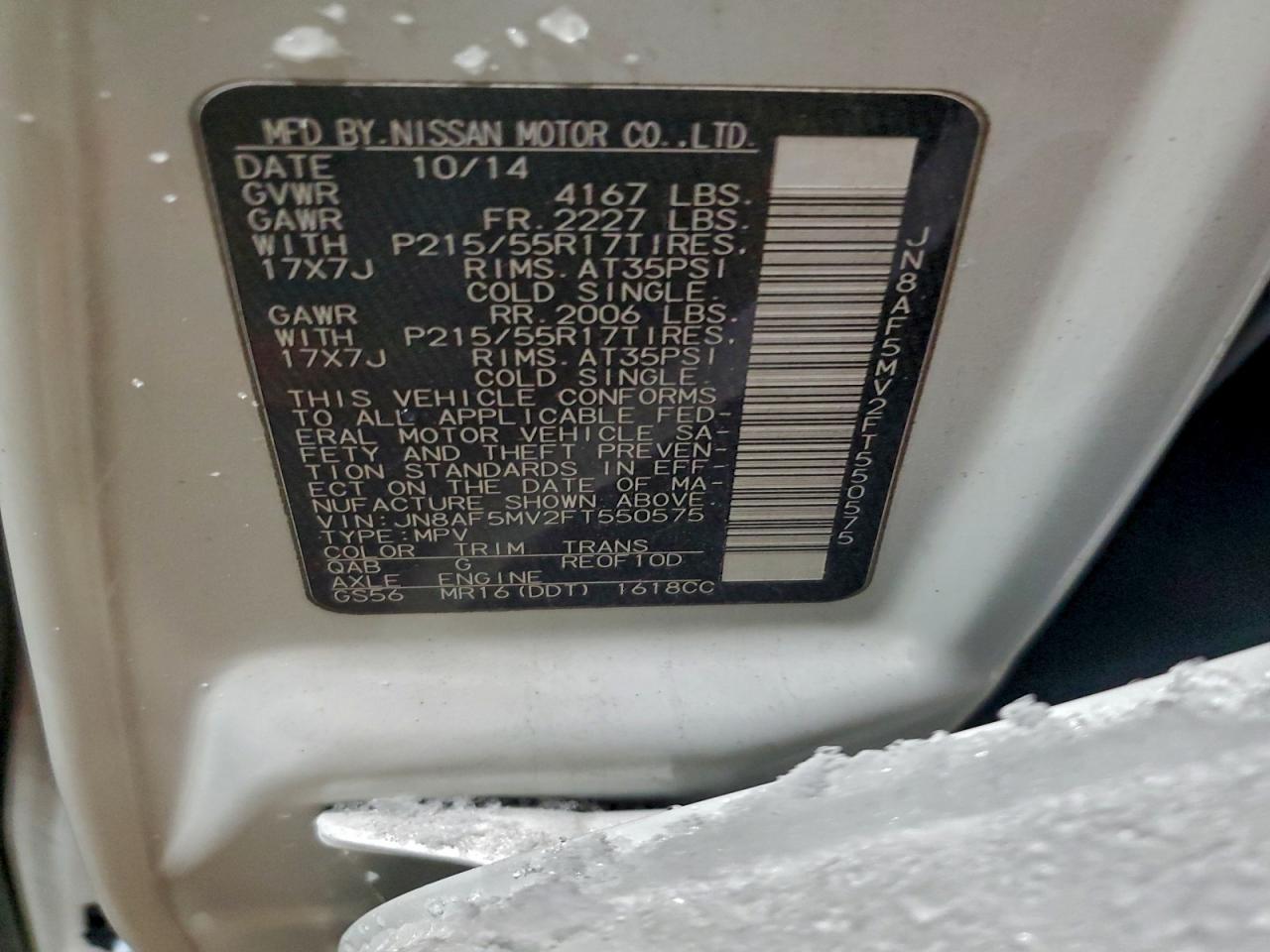 2015 Nissan Juke S VIN: JN8AF5MV2FT550575 Lot: 94471315