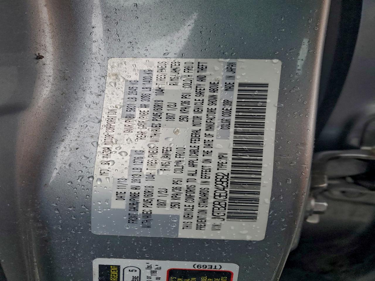 2014 Mazda Cx-9 Sport VIN: JM3TB2BV3E0429692 Lot: 93471955