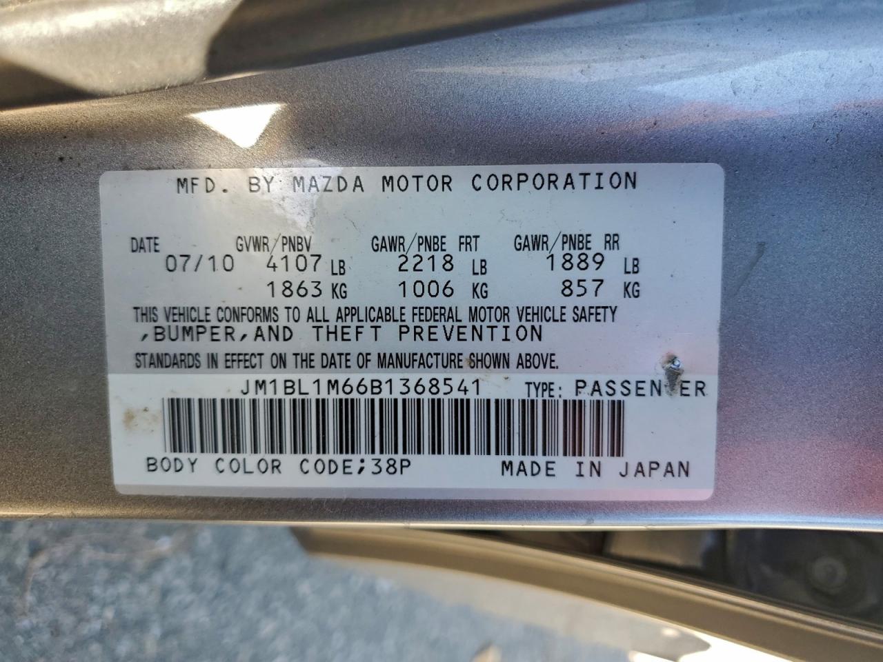 2011 Mazda 3 S VIN: JM1BL1M66B1368541 Lot: 94740085