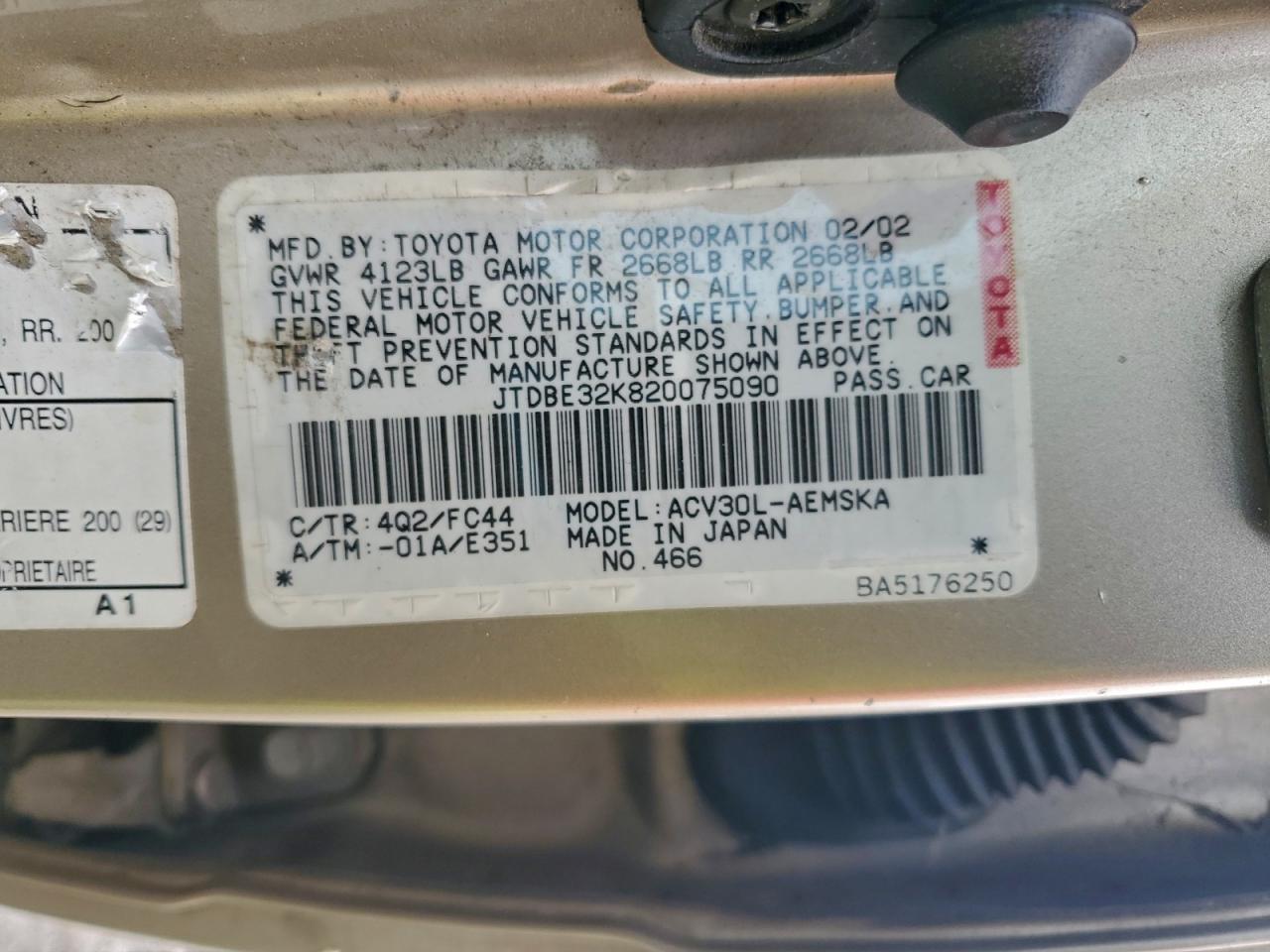 2002 Toyota Camry Le VIN: JTDBE32K820075090 Lot: 94753735