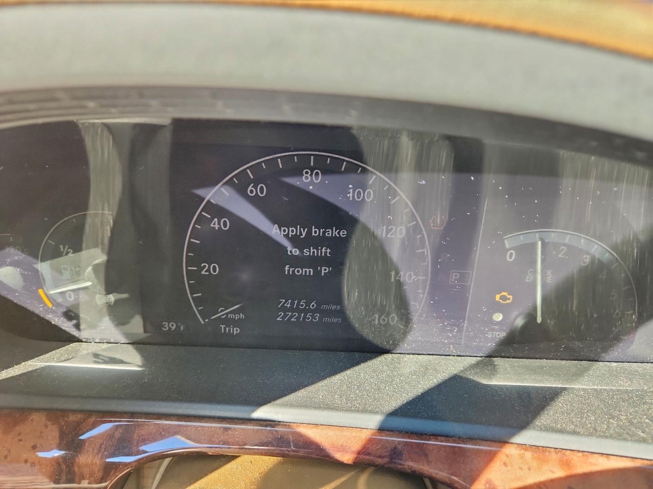 2007 Mercedes-Benz S 550 VIN: WDDNG71XX7A145451 Lot: 97209445