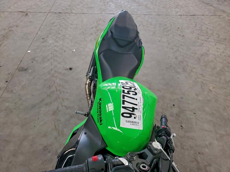 2025 KAWASAKI EX500 H  