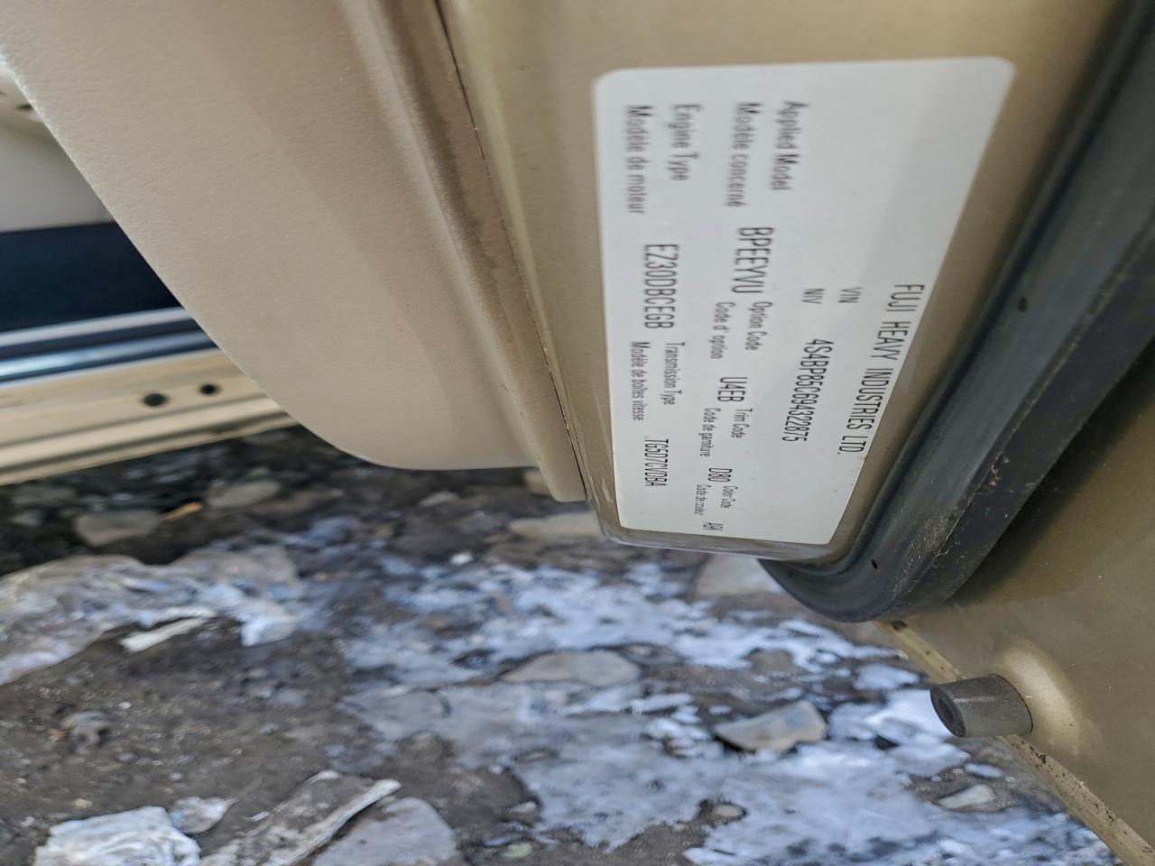 2009 Subaru Outback 3.0R VIN: 4S4BP85C694322875 Lot: 94481535