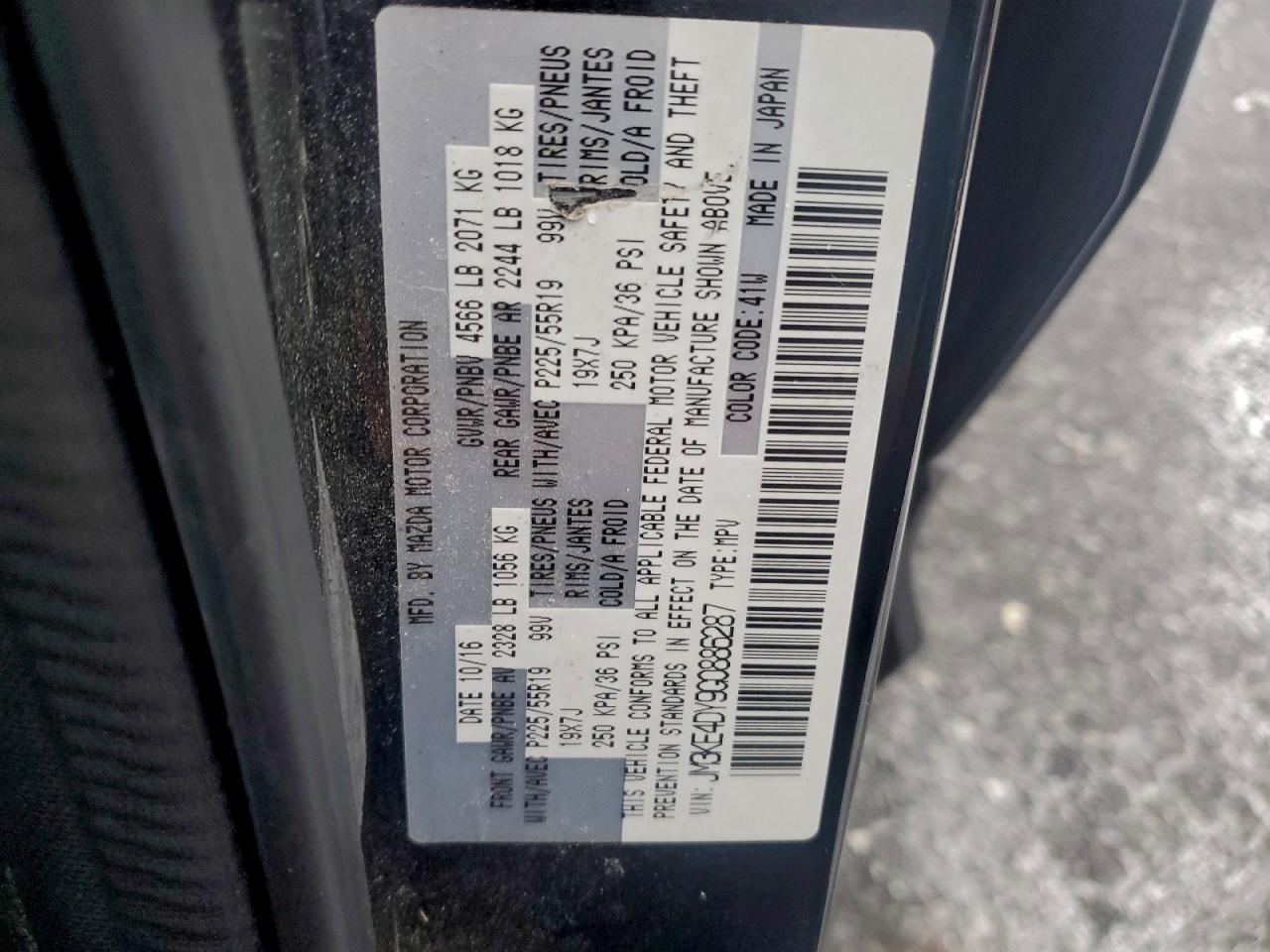 2016 Mazda Cx-5 Gt VIN: JM3KE4DY9G0886287 Lot: 96258785