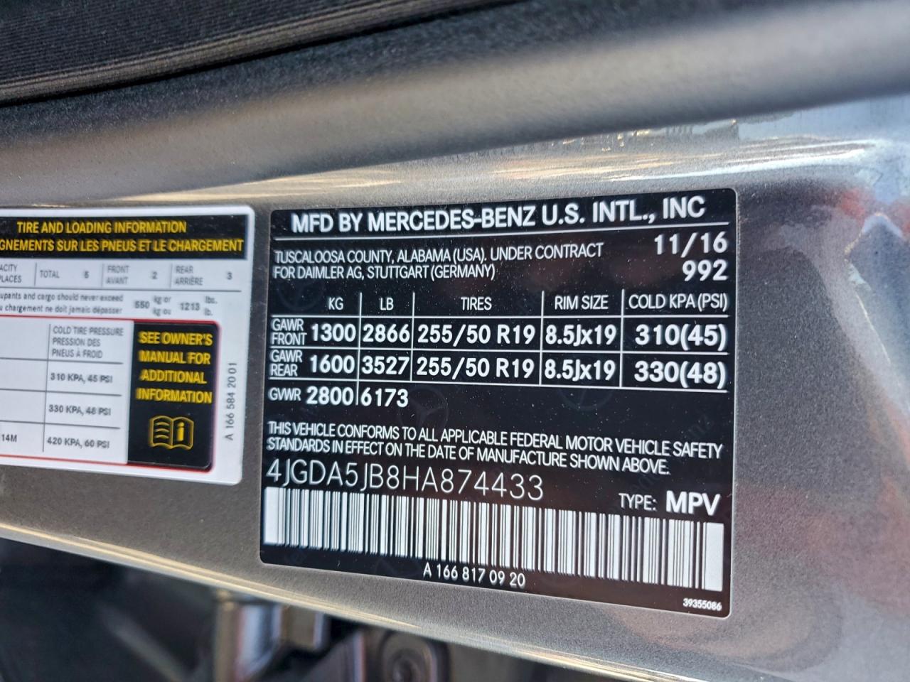 2017 Mercedes-Benz Gle 350 VIN: 4JGDA5JB8HA874433 Lot: 97004365