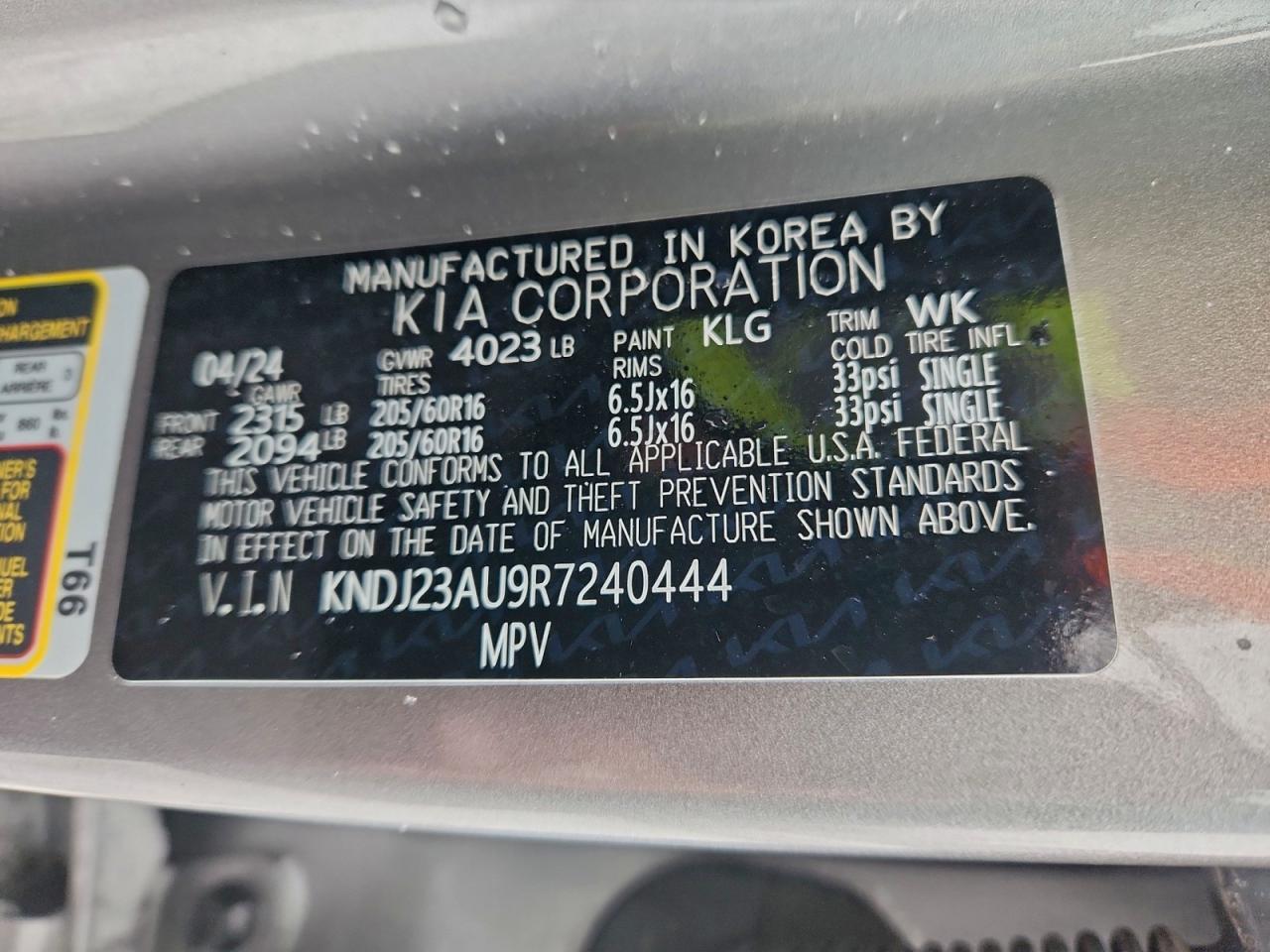 2024 Kia Soul Lx VIN: KNDJ23AU9R7240444 Lot: 96173795