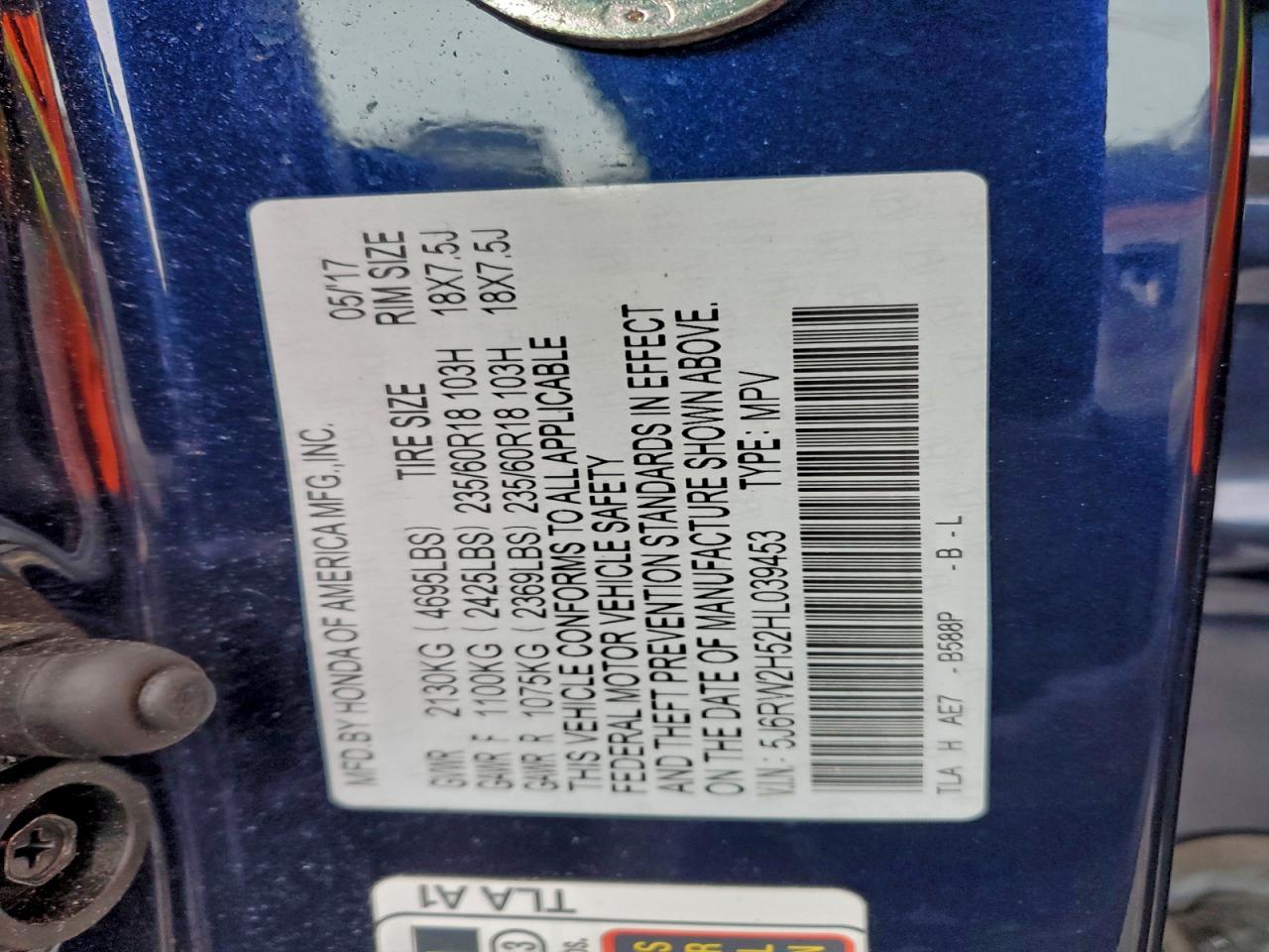 2017 Honda Cr-V Ex VIN: 5J6RW2H52HL039453 Lot: 93636605