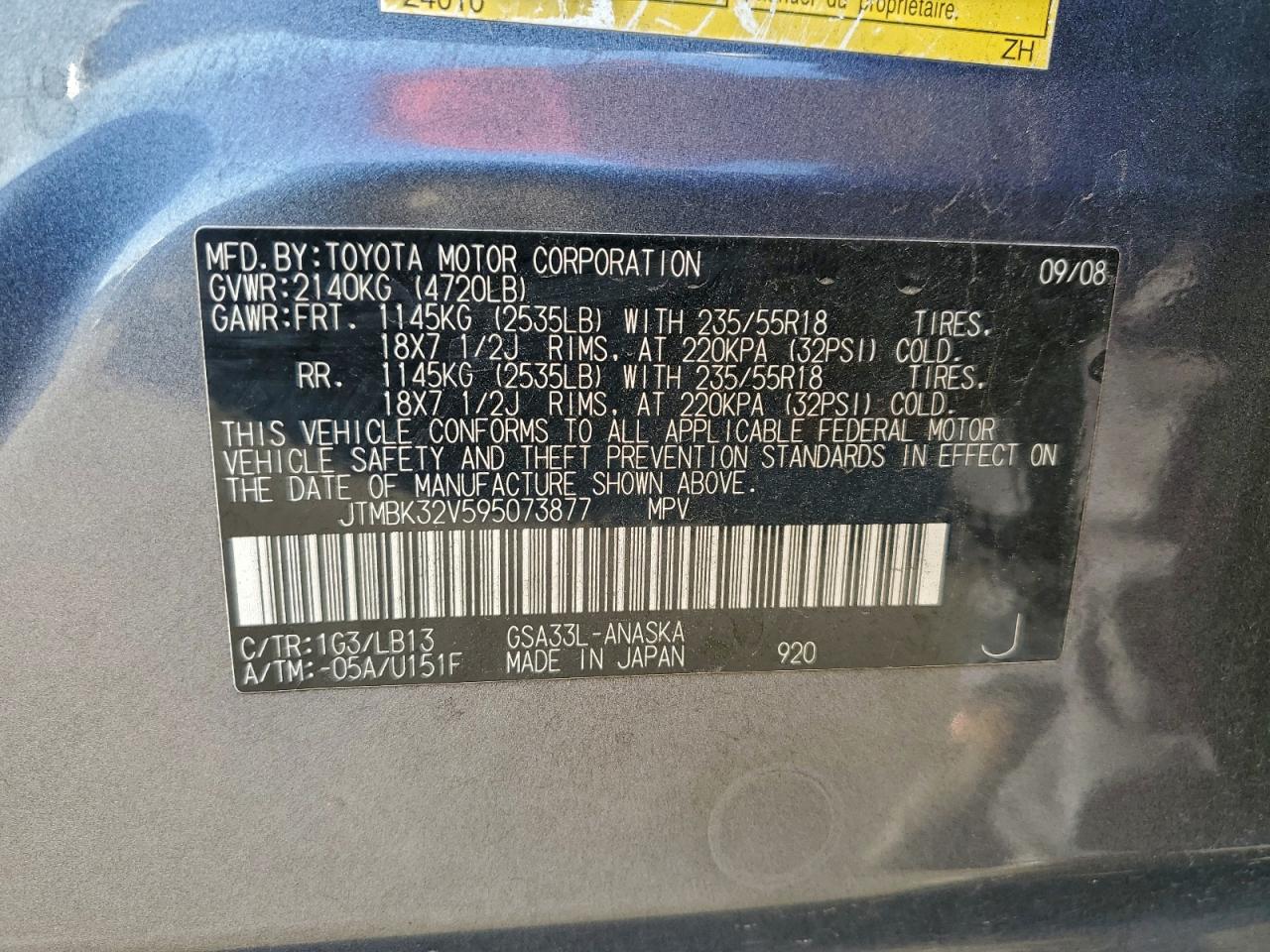 2009 Toyota Rav4 Sport VIN: JTMBK32V595073877 Lot: 96414365