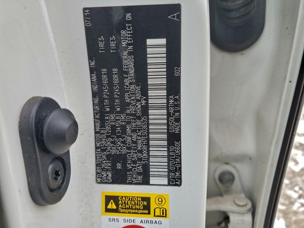 2014 Toyota Highlander Xle VIN: 5TDKKRFH7ES036535 Lot: 95399005