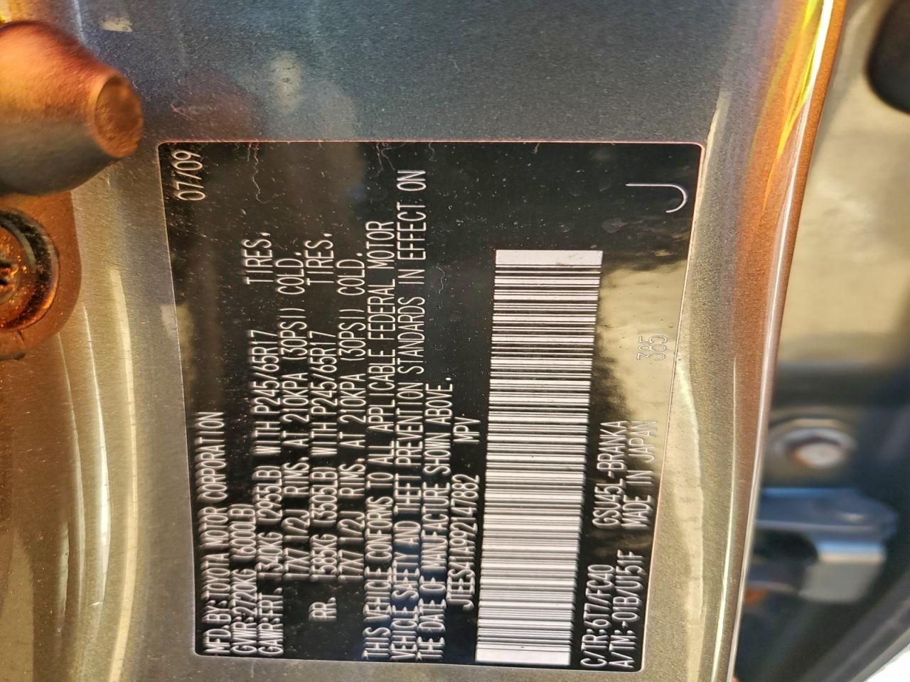 2009 Toyota Highlander VIN: JTEES41A992147882 Lot: 95003475