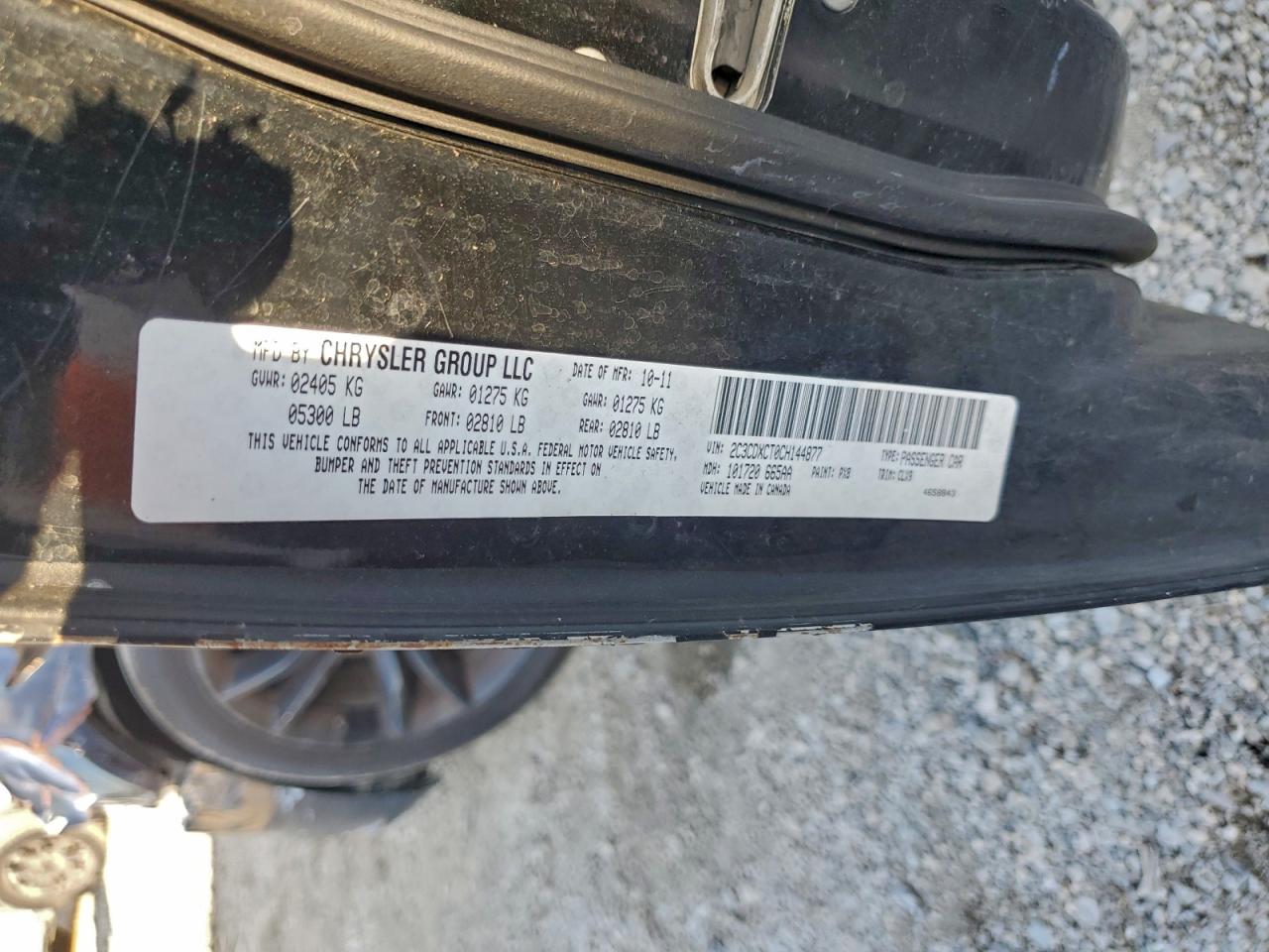 2012 Dodge Charger R/T VIN: 2C3CDXCTXCH280305 Lot: 94971195