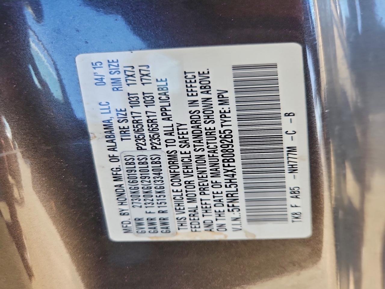 2015 Honda Odyssey Ex VIN: 5FNRL5H4XFB089265 Lot: 97881795