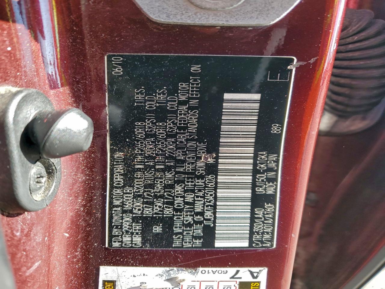 2010 Lexus Gx 460 VIN: JTJBM7FX3A5016026 Lot: 96150705